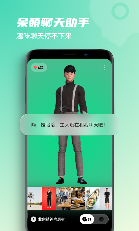 ڶ
