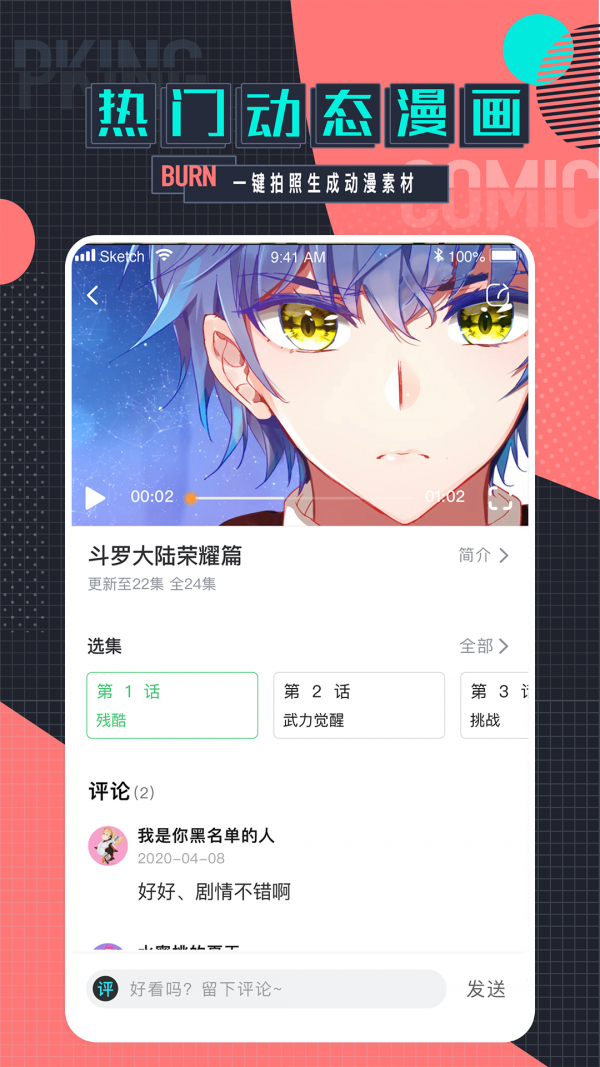 Ԫͼ3