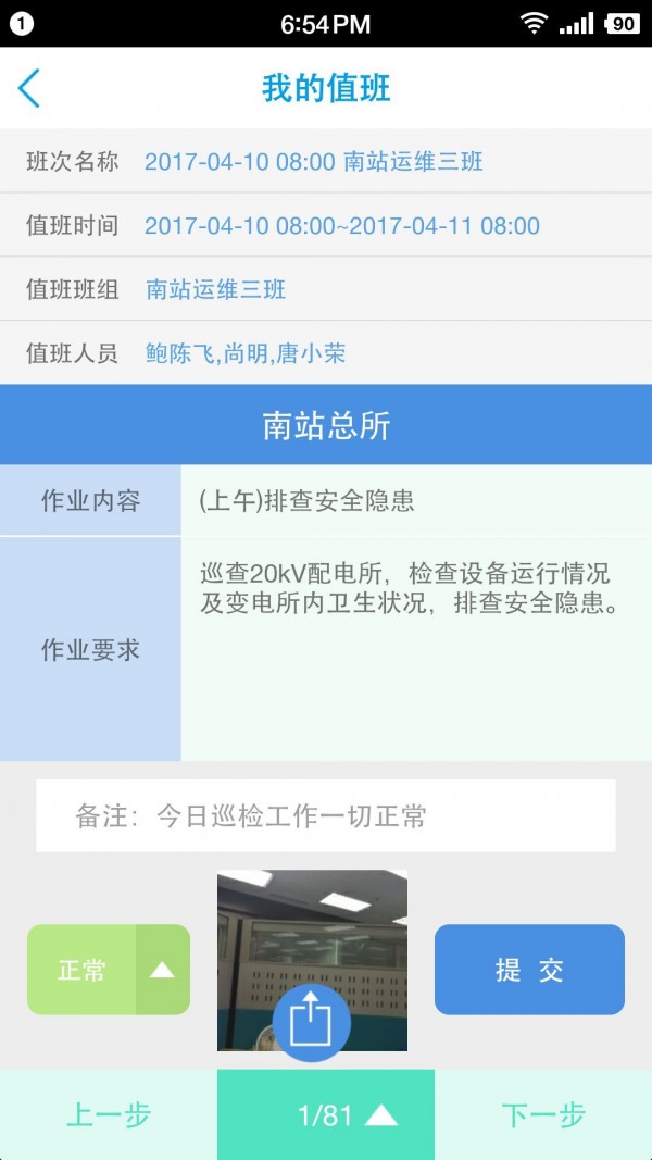 緿ά