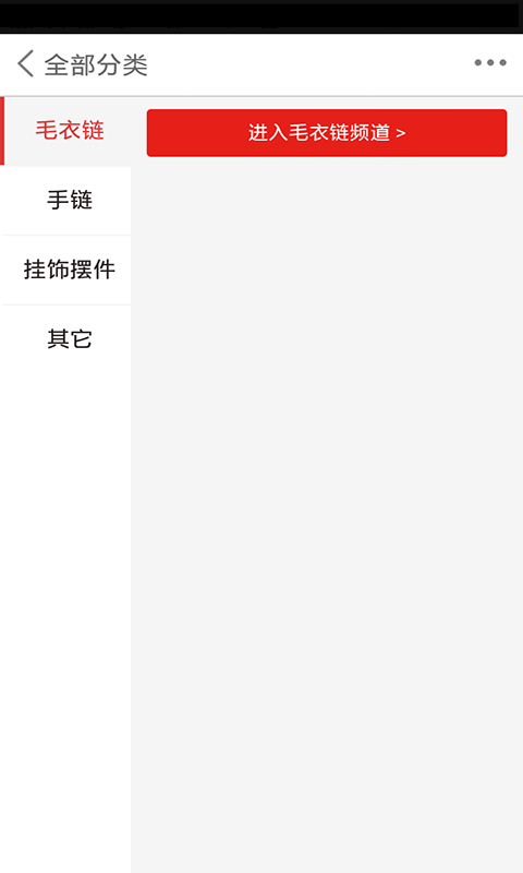鱦Ʒͼ2