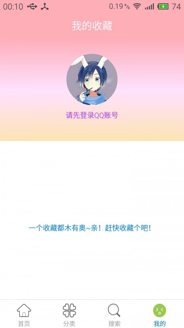 ͷ񱦺