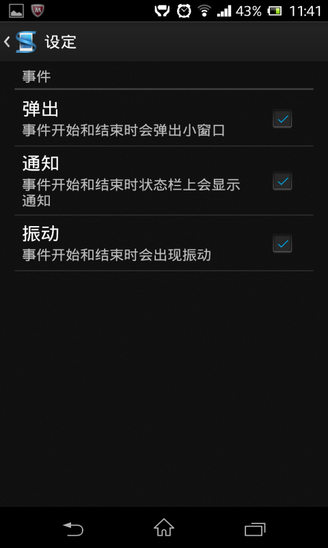 ͼ2