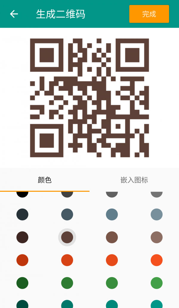 Play Codeͼ3