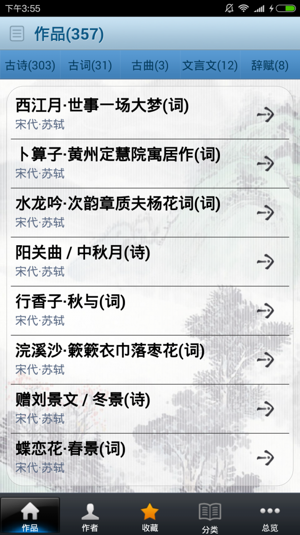 ʫͼ1