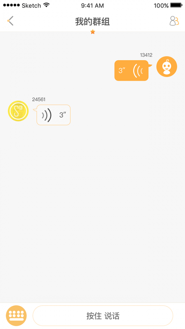 Ͱ