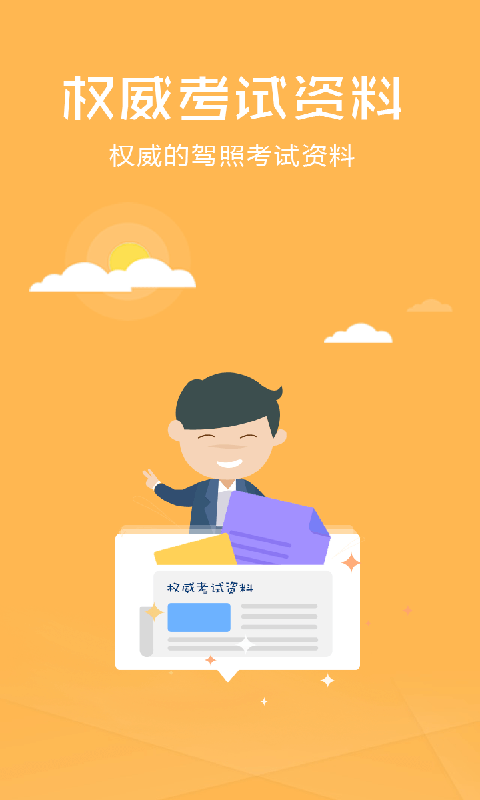 Ŀķ濼