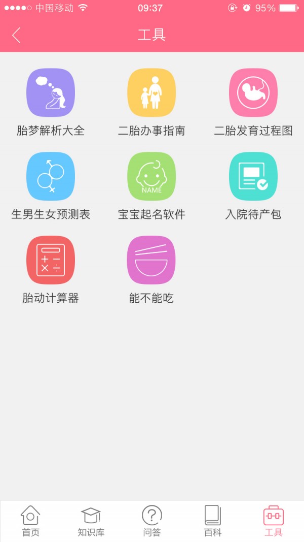 ָ̥