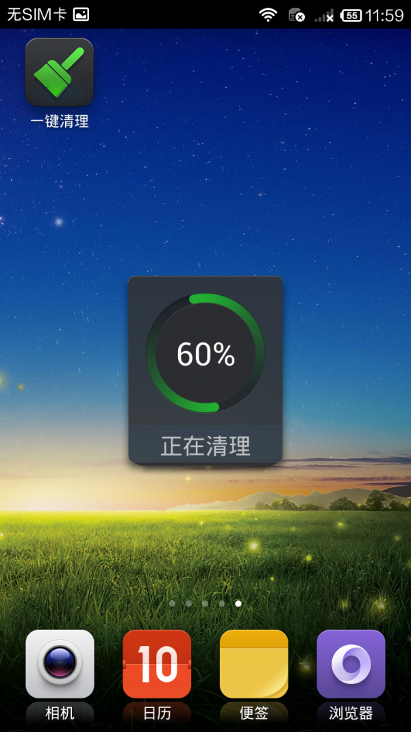 һ