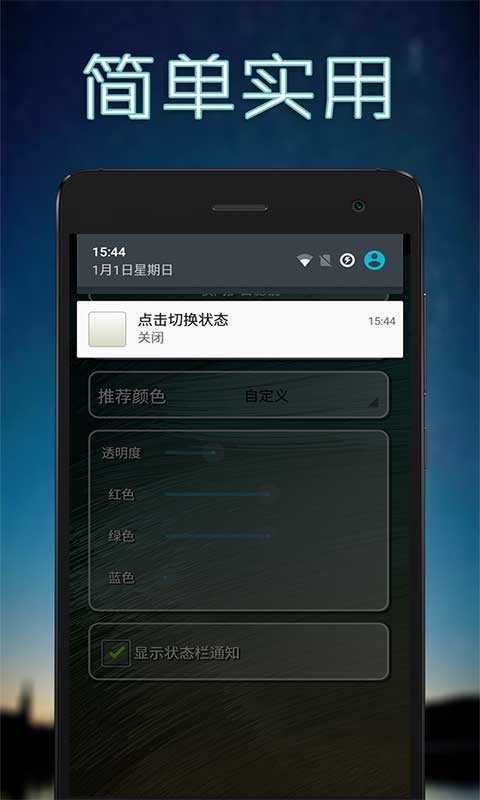 ҹ令Ŀ˾ͼ3