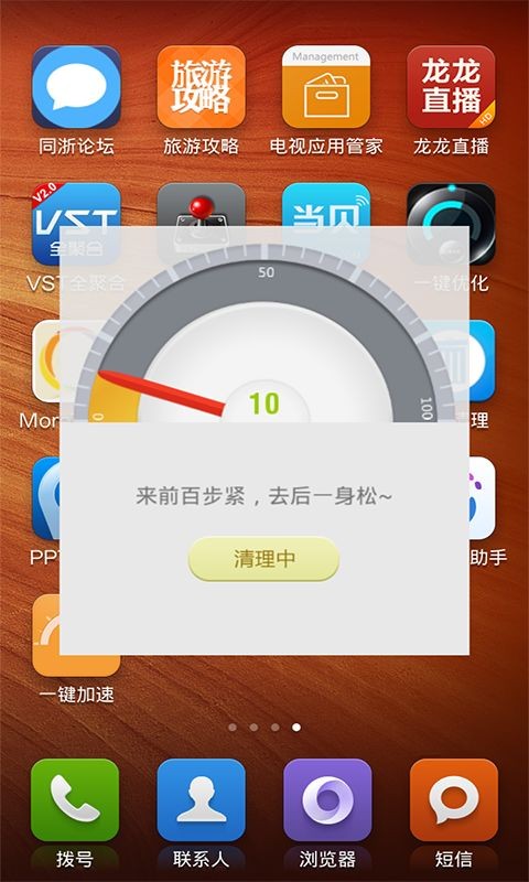 ռͼ1