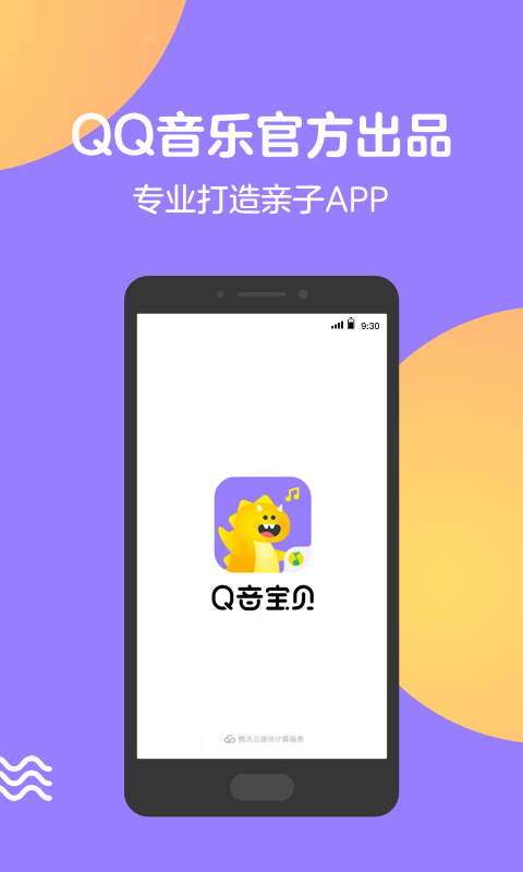 Qͼ0