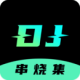DJռ