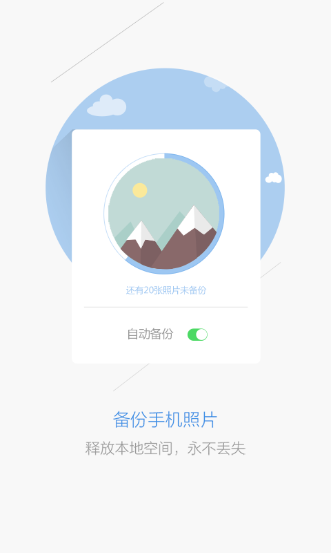 ΢