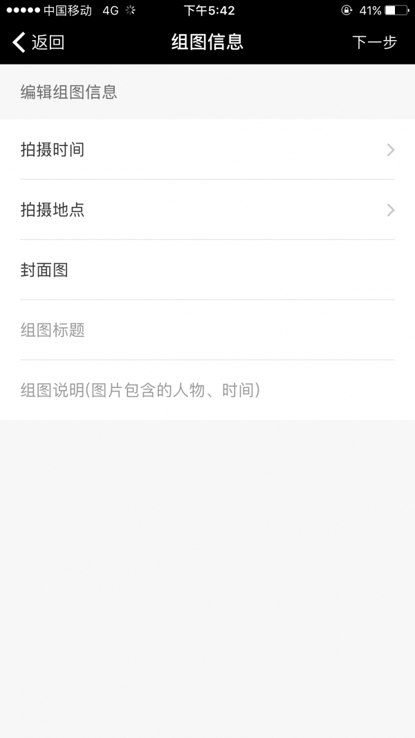 崴ͼ2