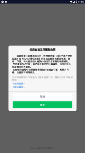 booviͼ1
