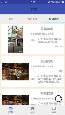 羺Spot