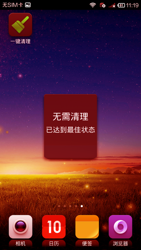 һ