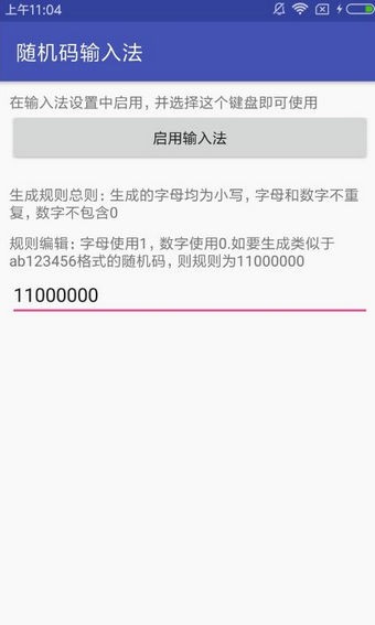 Ե뷨