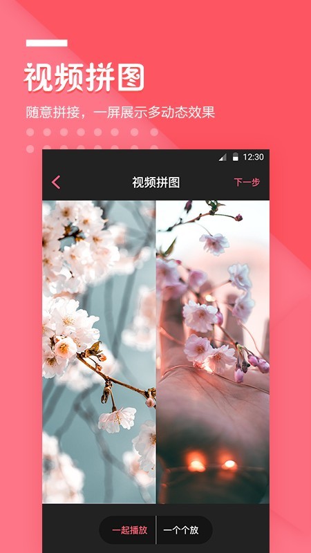 춶Ƶͼ1