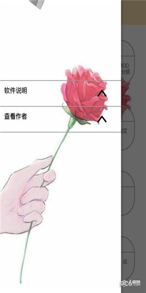 Qͼ1