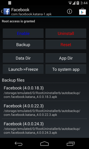 Rootж(Root Uninstaller Pro)