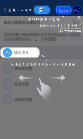 ·ͼ3