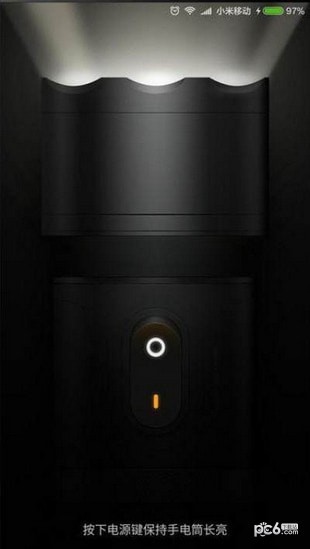Mi6 Tool