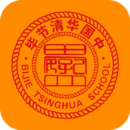 廪