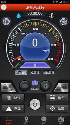 峵