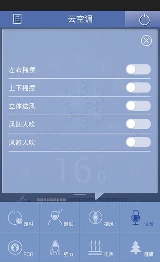 tclյң