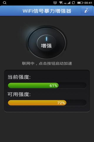 WiFiźűǿ