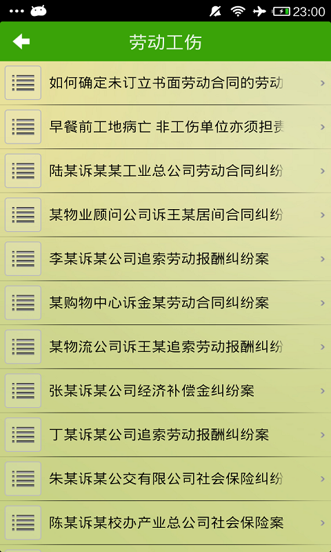䷨ɰ