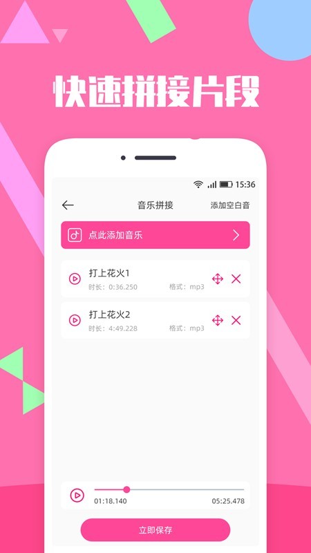 Ƶֺϳɼ