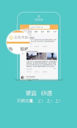䳲wifiͼ1