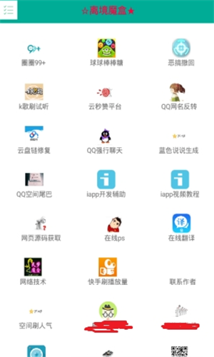 뾳ħͼ1