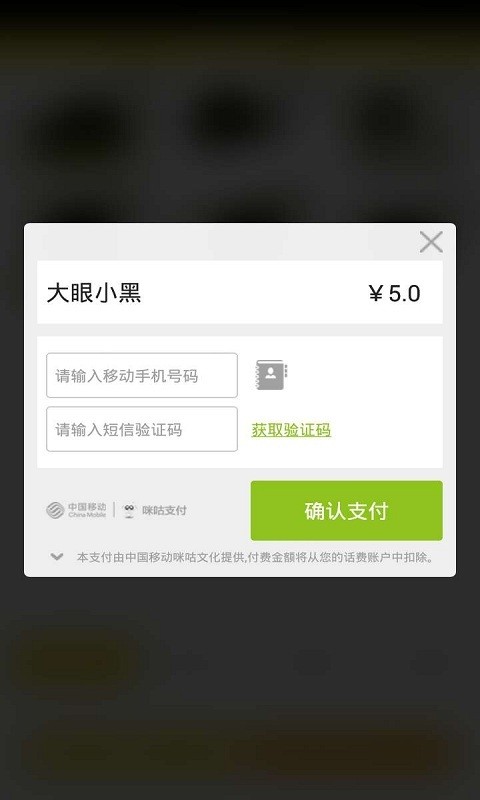 Сͼ3
