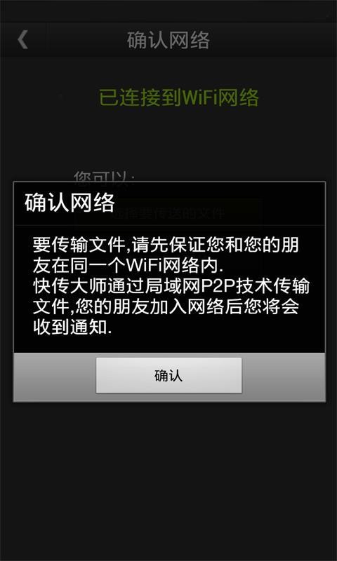 촫