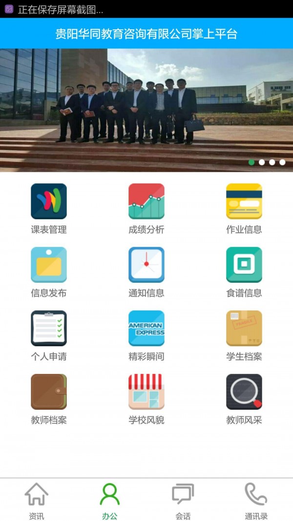Уʦͼ0