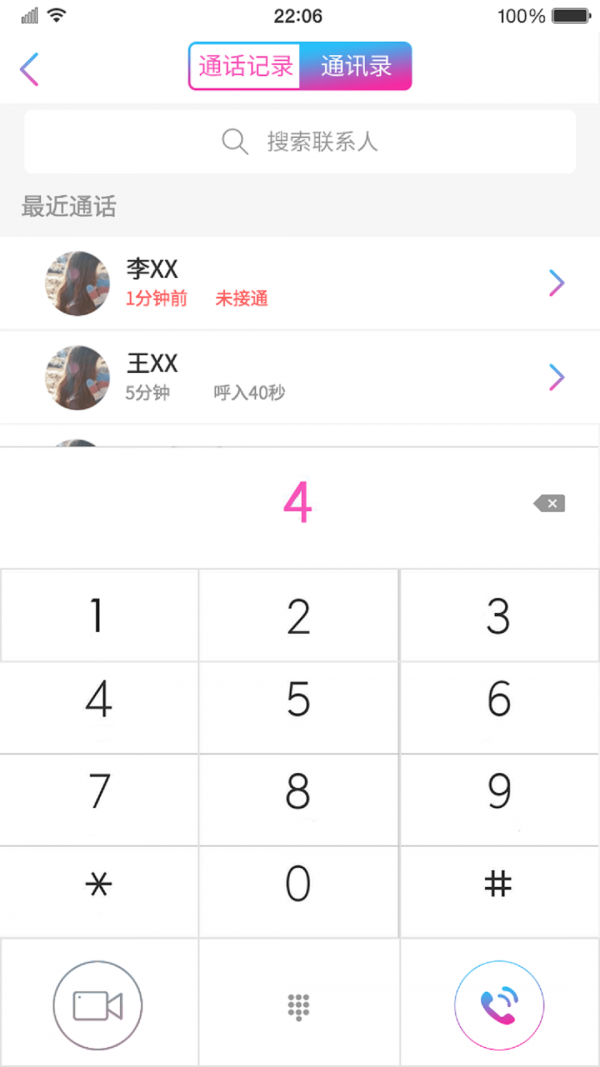 ͼ2