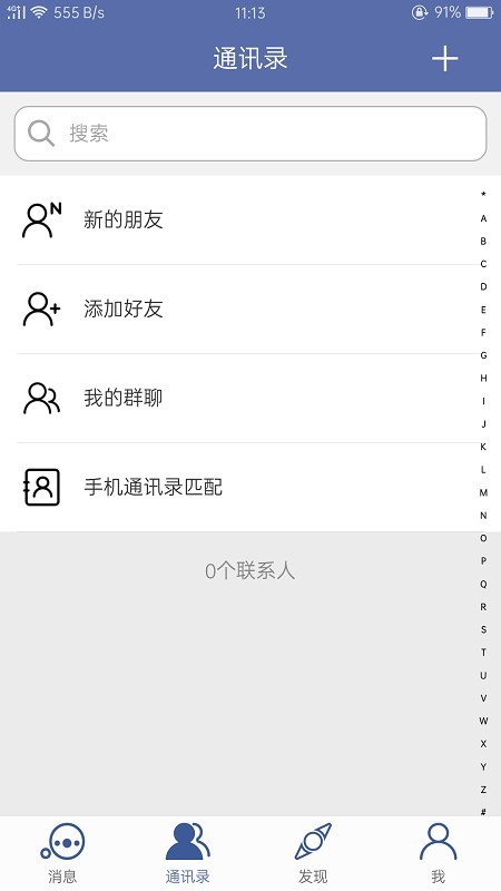 ͼ2