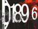 D1896 Ӣİ