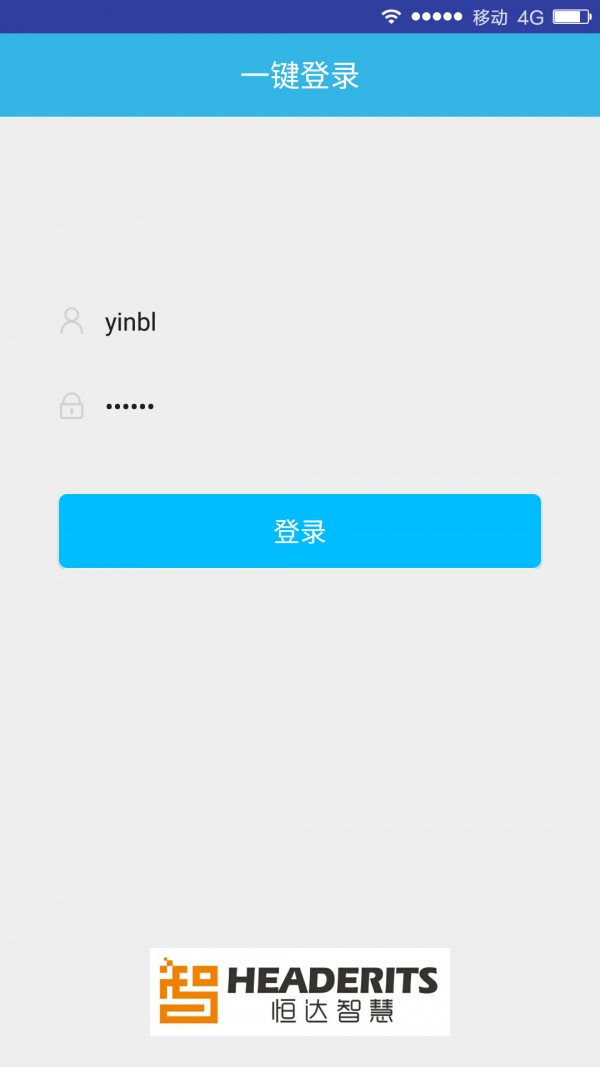ά