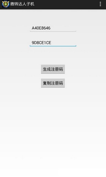 ΢תӻͼ0