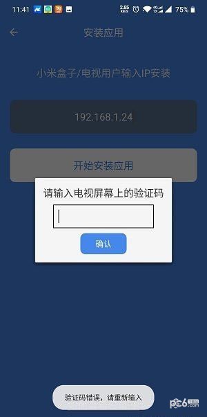 ɫСͼ3