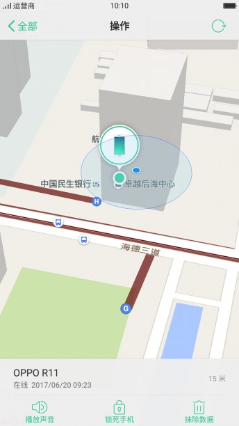 OPPOֻͼ1