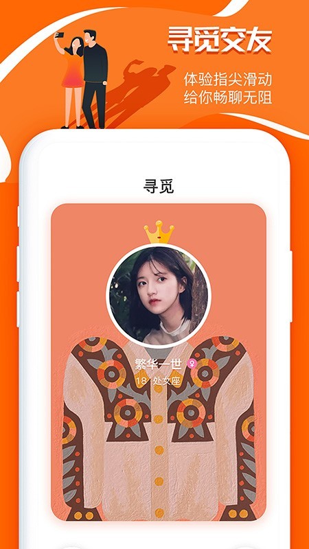 51山克油