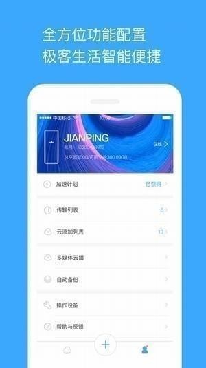 ѸƼ๤ͼ2