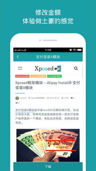 ʦX