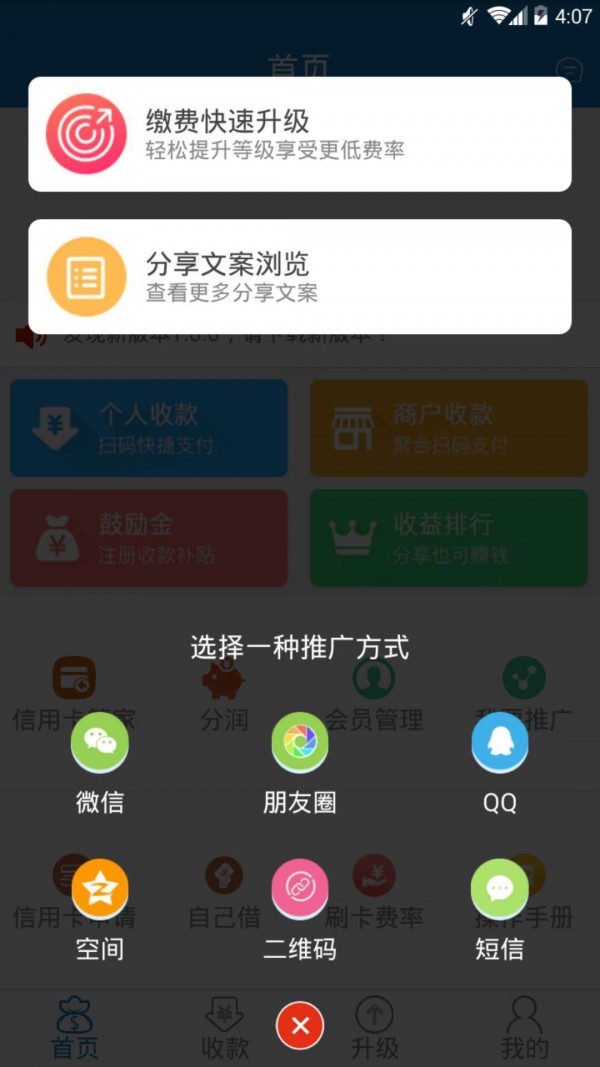 ӯͼ3