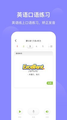 ˲ѧϰ